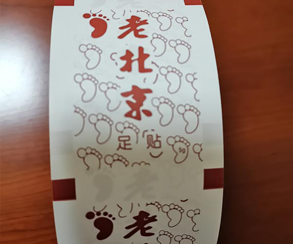 沈阳食品复合纸